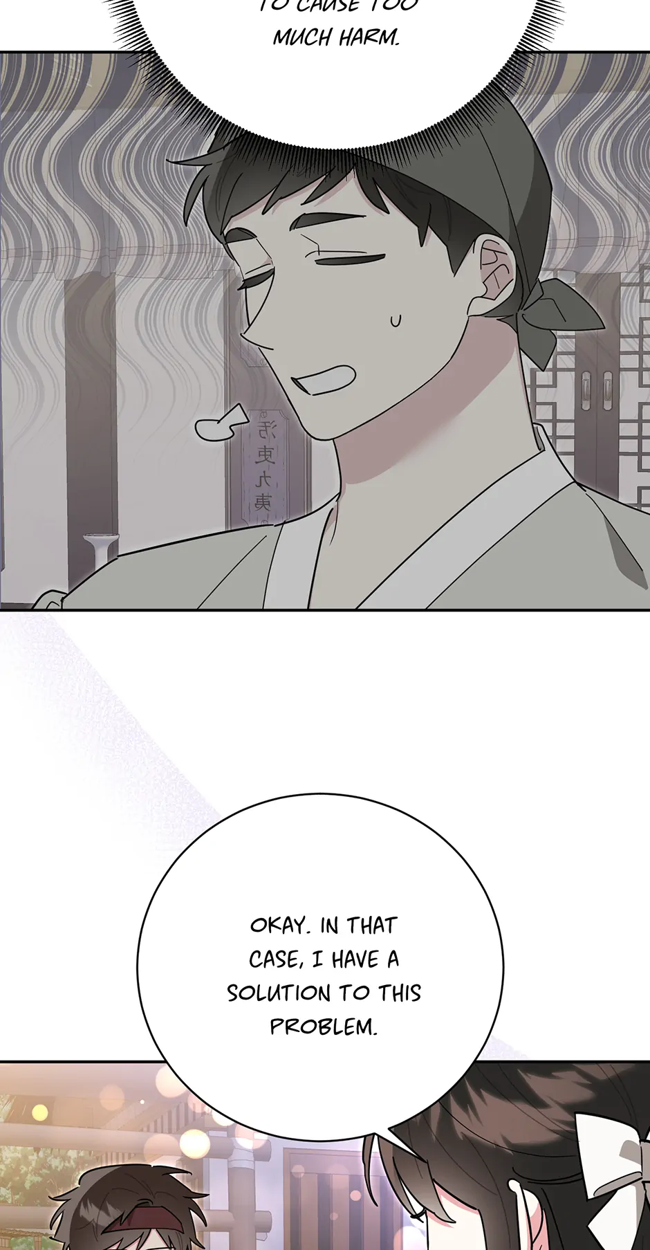 I Am the Precious Daughter of the Greatest Villain in the Fantasy World Chapter 149 - Page 60