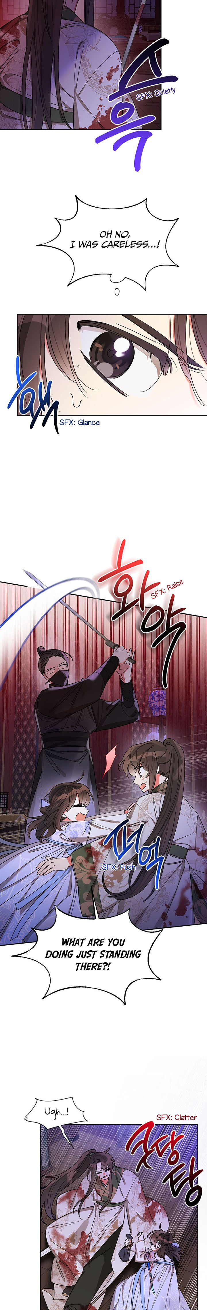 I Am the Precious Daughter of the Greatest Villain in the Fantasy World Chapter 15 - Page 3