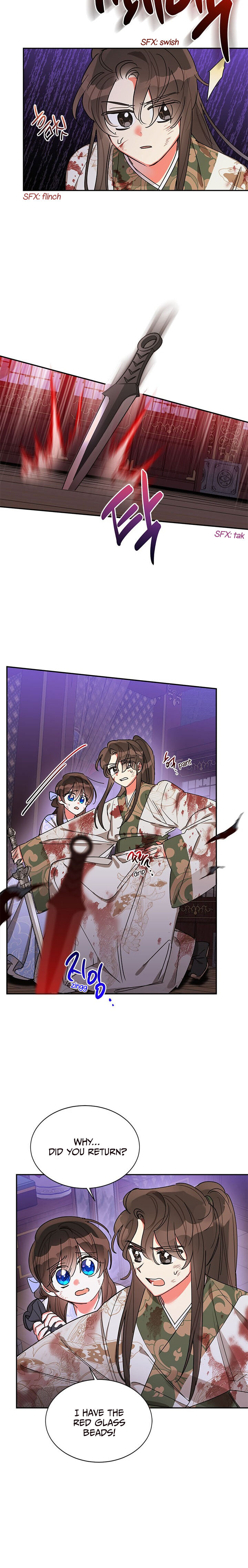 I Am the Precious Daughter of the Greatest Villain in the Fantasy World Chapter 15 - Page 5