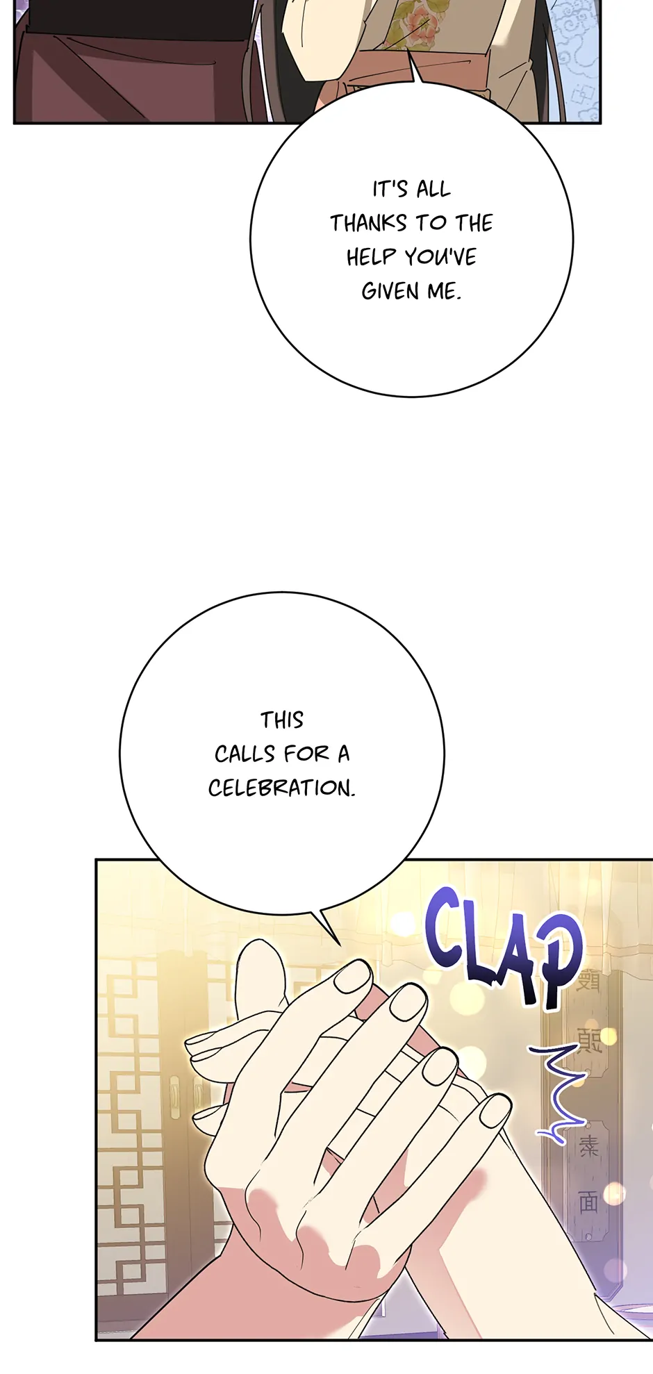 I Am the Precious Daughter of the Greatest Villain in the Fantasy World Chapter 155 - Page 3