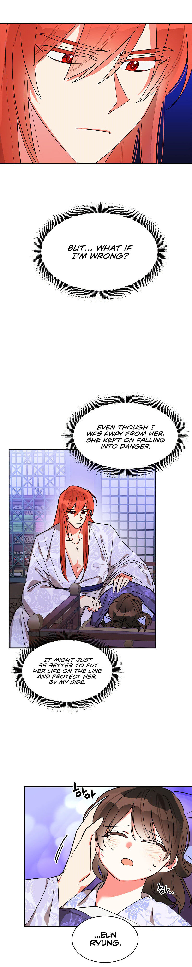 I Am the Precious Daughter of the Greatest Villain in the Fantasy World Chapter 17 - Page 3