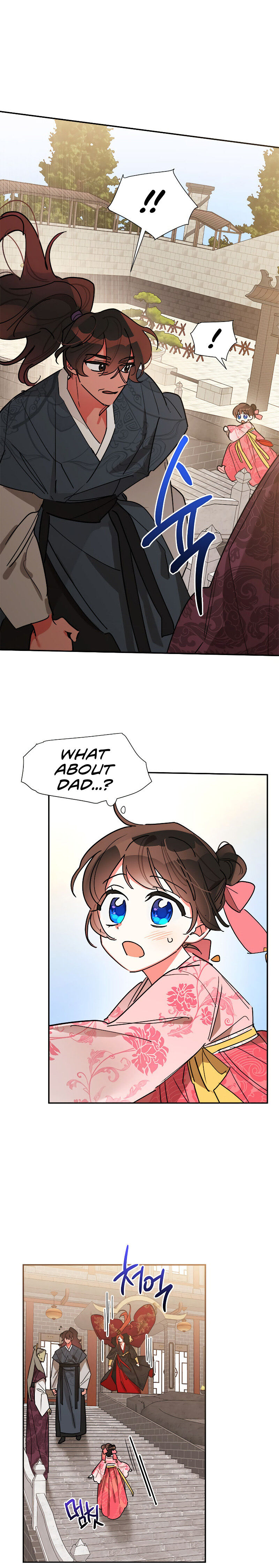 I Am the Precious Daughter of the Greatest Villain in the Fantasy World Chapter 18 - Page 8