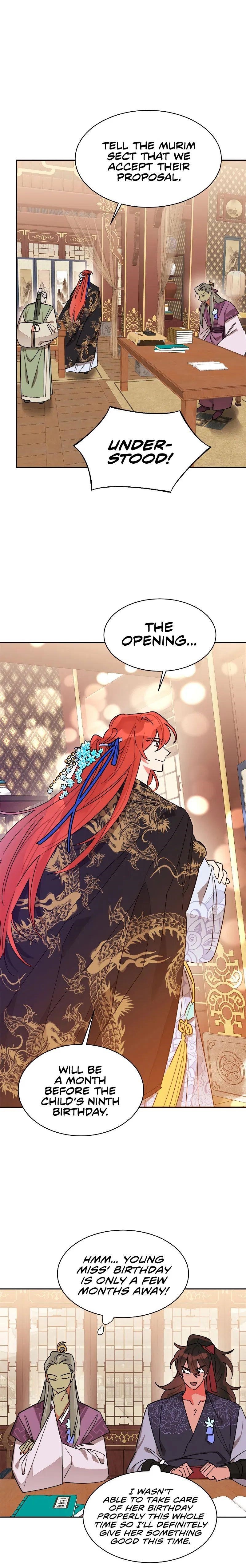 I Am the Precious Daughter of the Greatest Villain in the Fantasy World Chapter 19 - Page 17