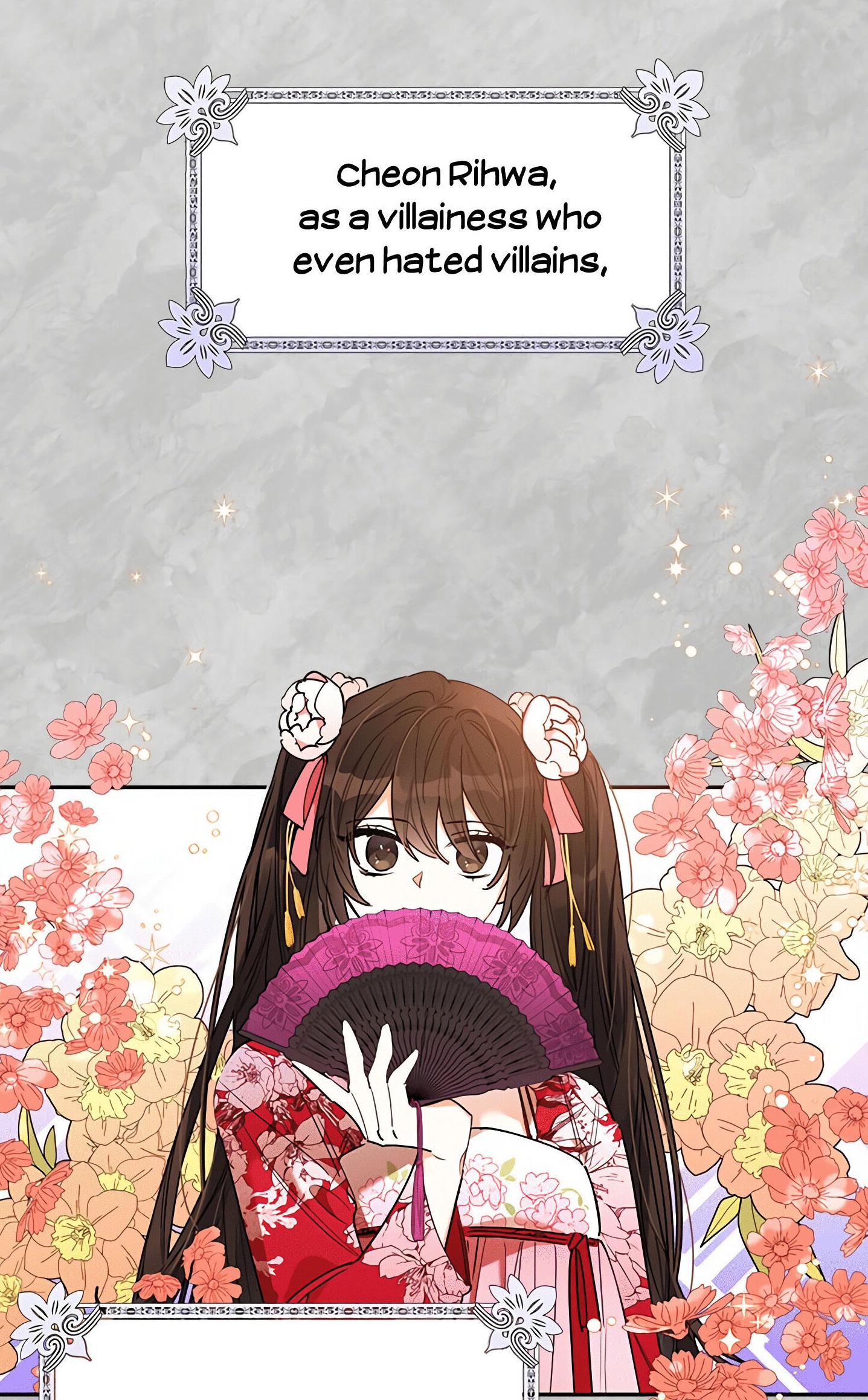 I Am the Precious Daughter of the Greatest Villain in the Fantasy World Chapter 2 - Page 1