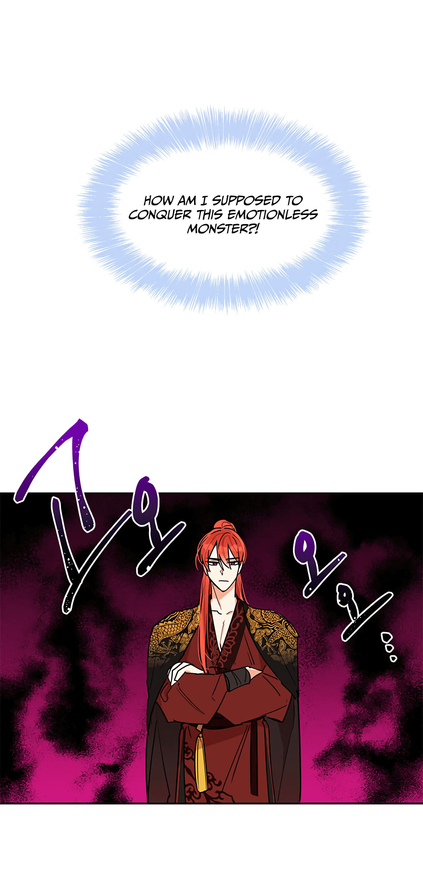 I Am the Precious Daughter of the Greatest Villain in the Fantasy World Chapter 2 - Page 13