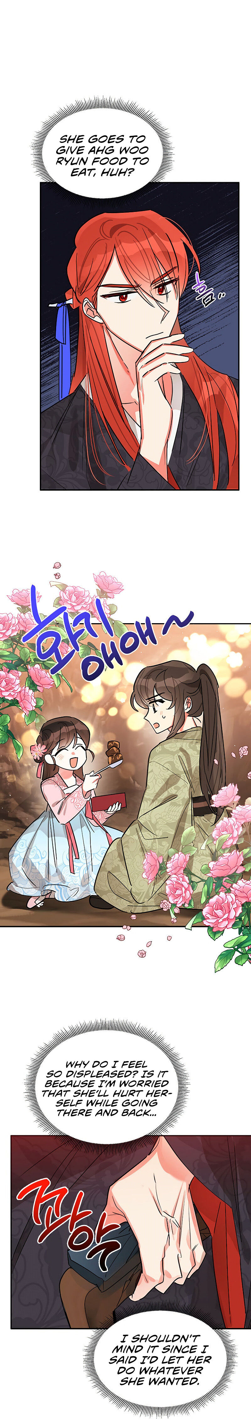 I Am the Precious Daughter of the Greatest Villain in the Fantasy World Chapter 20 - Page 22