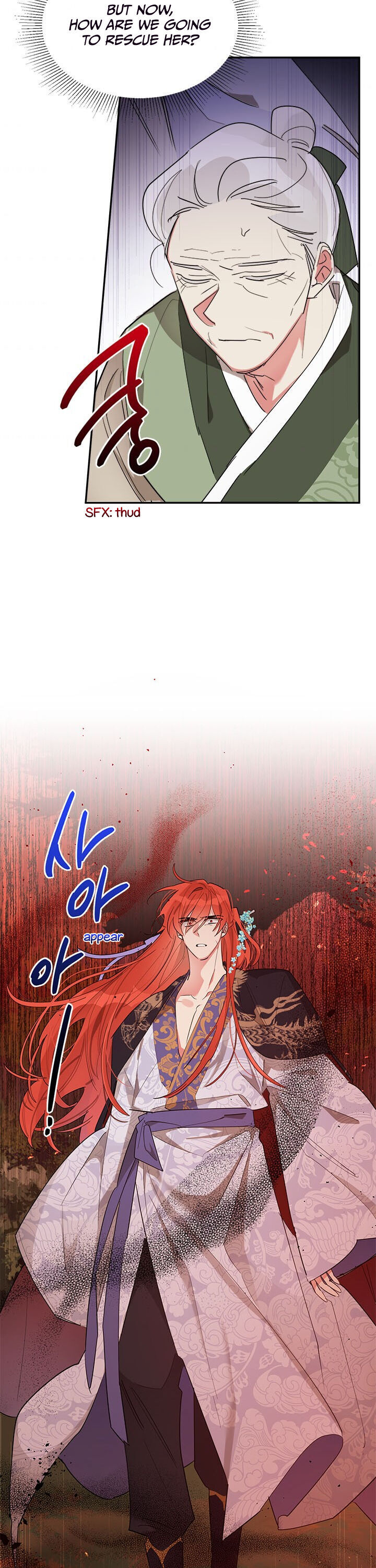 I Am the Precious Daughter of the Greatest Villain in the Fantasy World Chapter 26 - Page 4