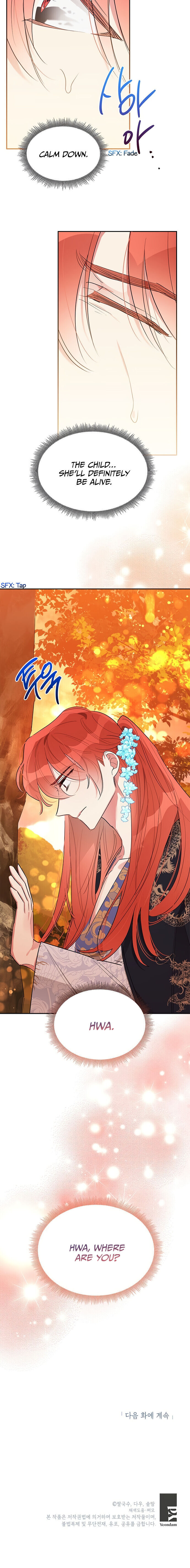 I Am the Precious Daughter of the Greatest Villain in the Fantasy World Chapter 27 - Page 23