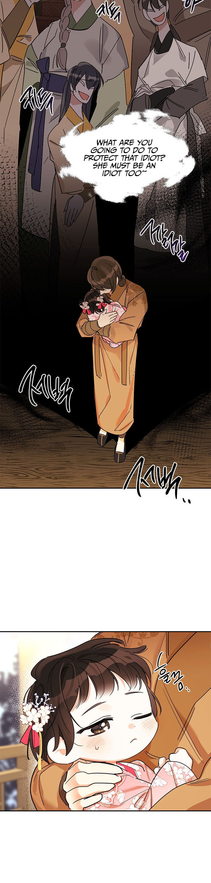 I Am the Precious Daughter of the Greatest Villain in the Fantasy World Chapter 3 - Page 7