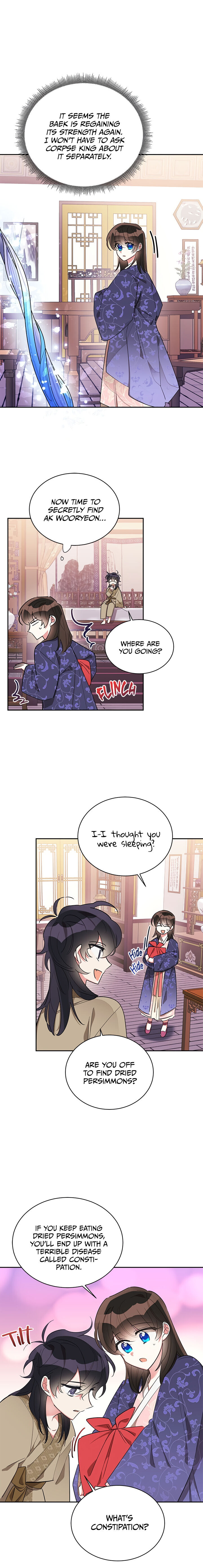 I Am the Precious Daughter of the Greatest Villain in the Fantasy World Chapter 32 - Page 14