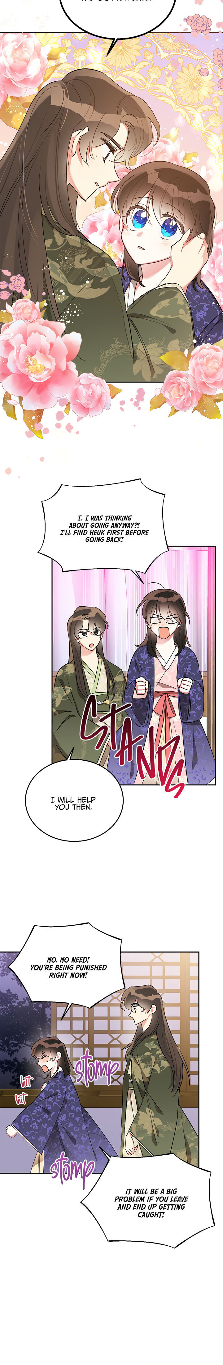 I Am the Precious Daughter of the Greatest Villain in the Fantasy World Chapter 34 - Page 24