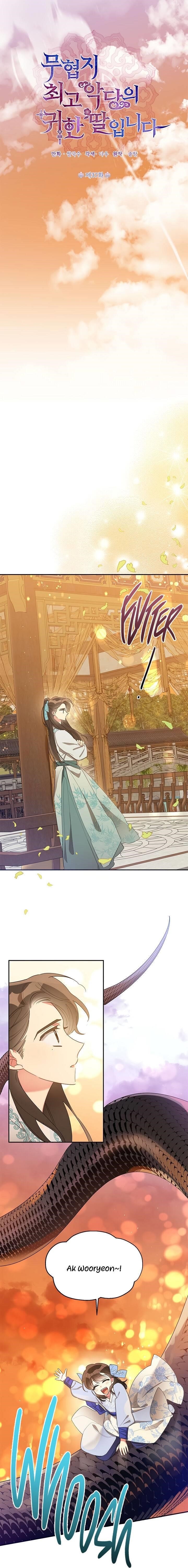 I Am the Precious Daughter of the Greatest Villain in the Fantasy World Chapter 37 - Page 5