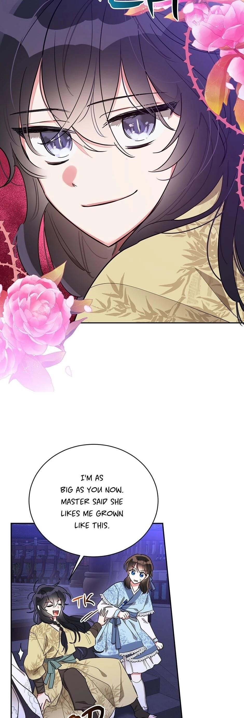 I Am the Precious Daughter of the Greatest Villain in the Fantasy World Chapter 43 - Page 15