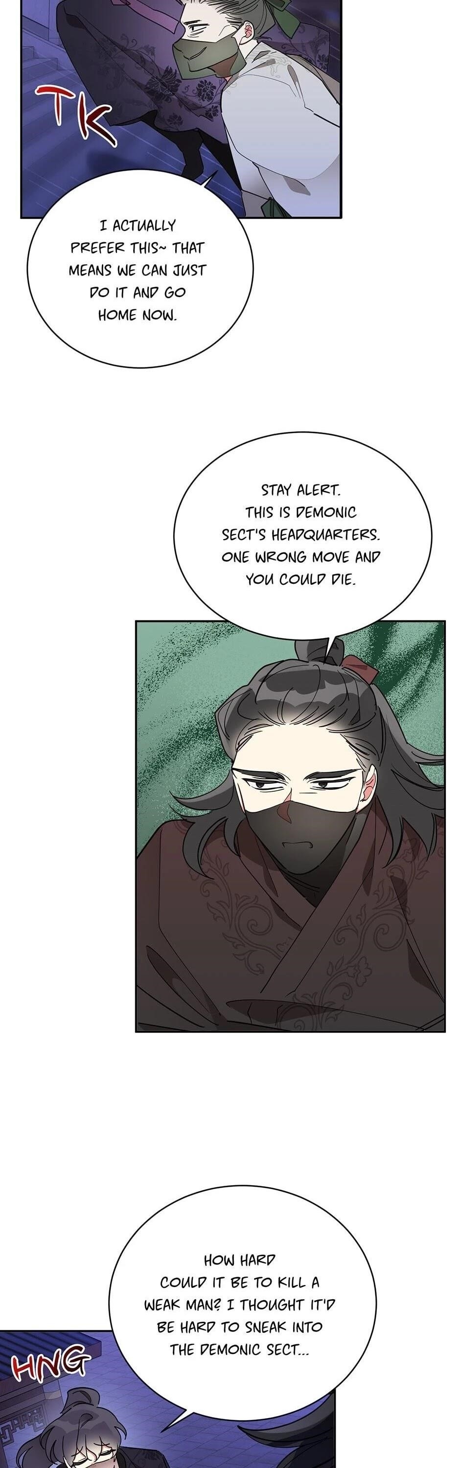 I Am the Precious Daughter of the Greatest Villain in the Fantasy World Chapter 44 - Page 2