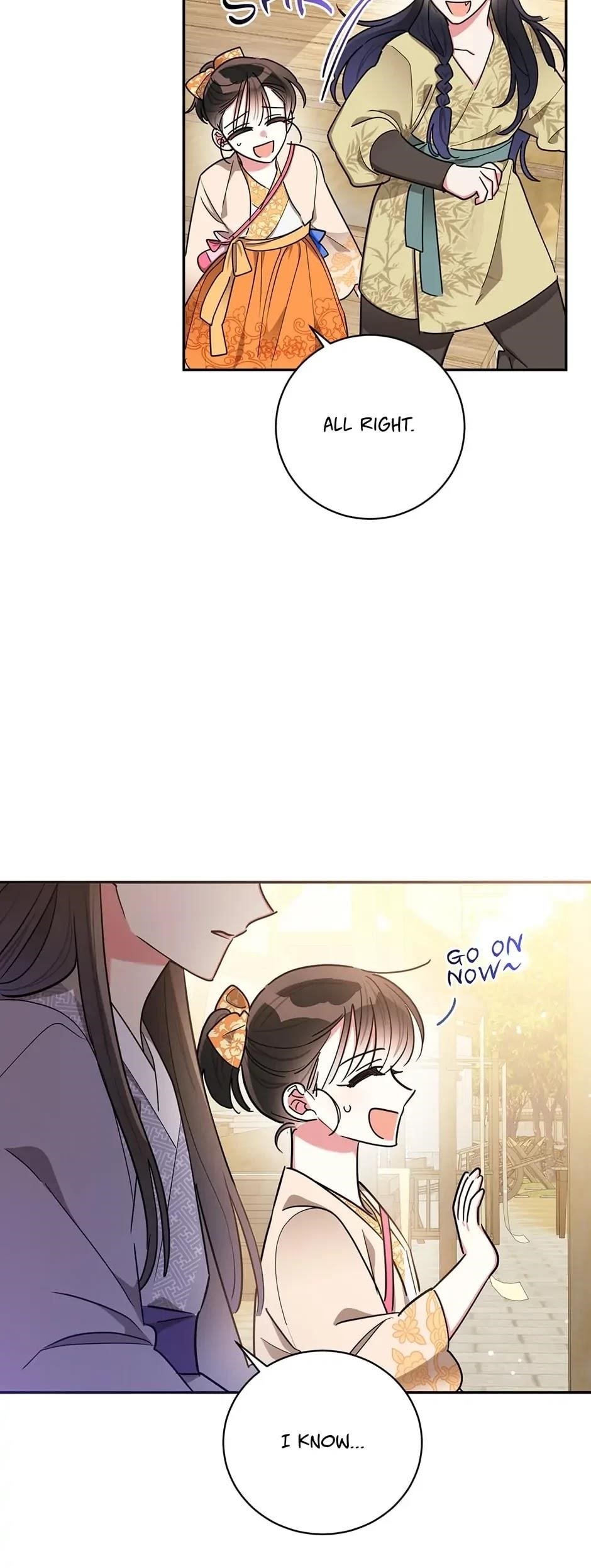 I Am the Precious Daughter of the Greatest Villain in the Fantasy World Chapter 48 - Page 4