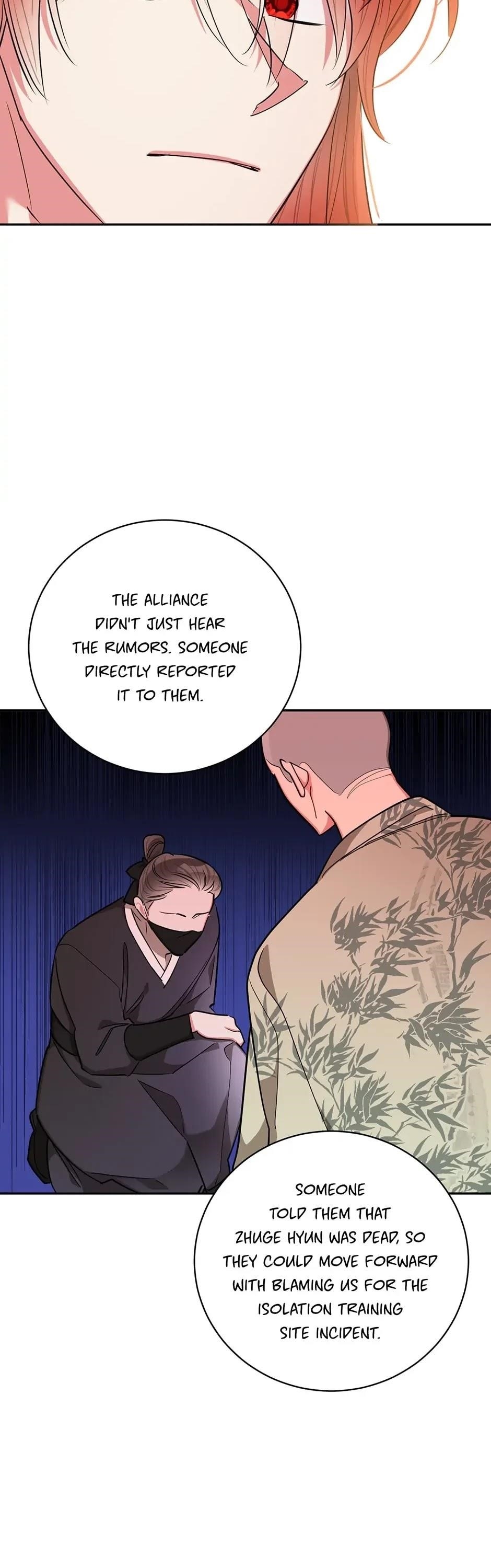 I Am the Precious Daughter of the Greatest Villain in the Fantasy World Chapter 49 - Page 18