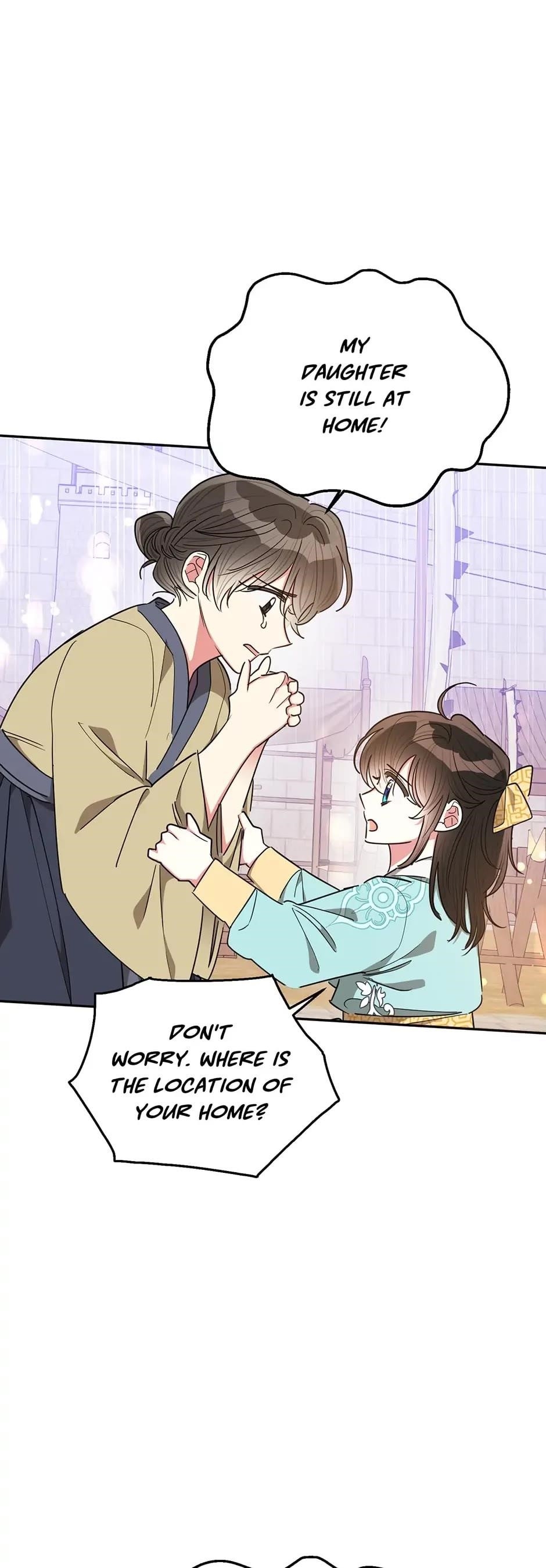 I Am the Precious Daughter of the Greatest Villain in the Fantasy World Chapter 57 - Page 12