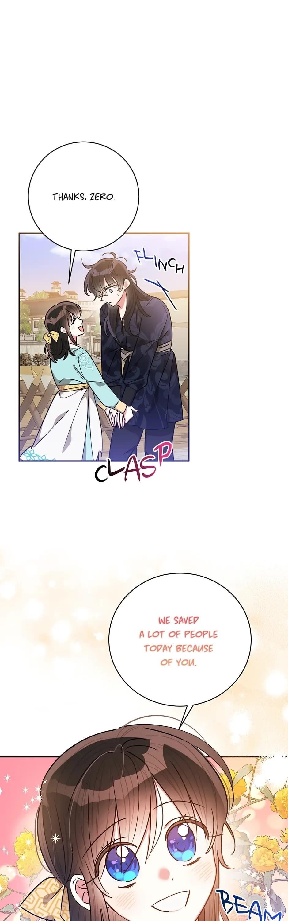 I Am the Precious Daughter of the Greatest Villain in the Fantasy World Chapter 58 - Page 25