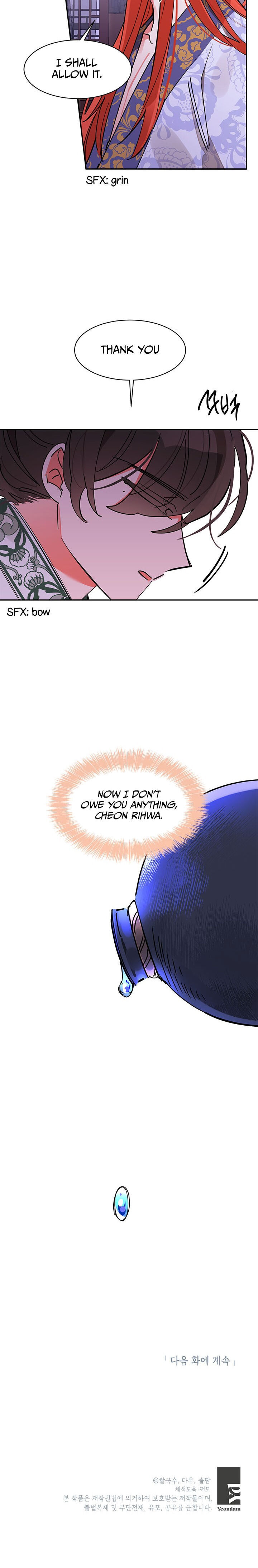 I Am the Precious Daughter of the Greatest Villain in the Fantasy World Chapter 6 - Page 29