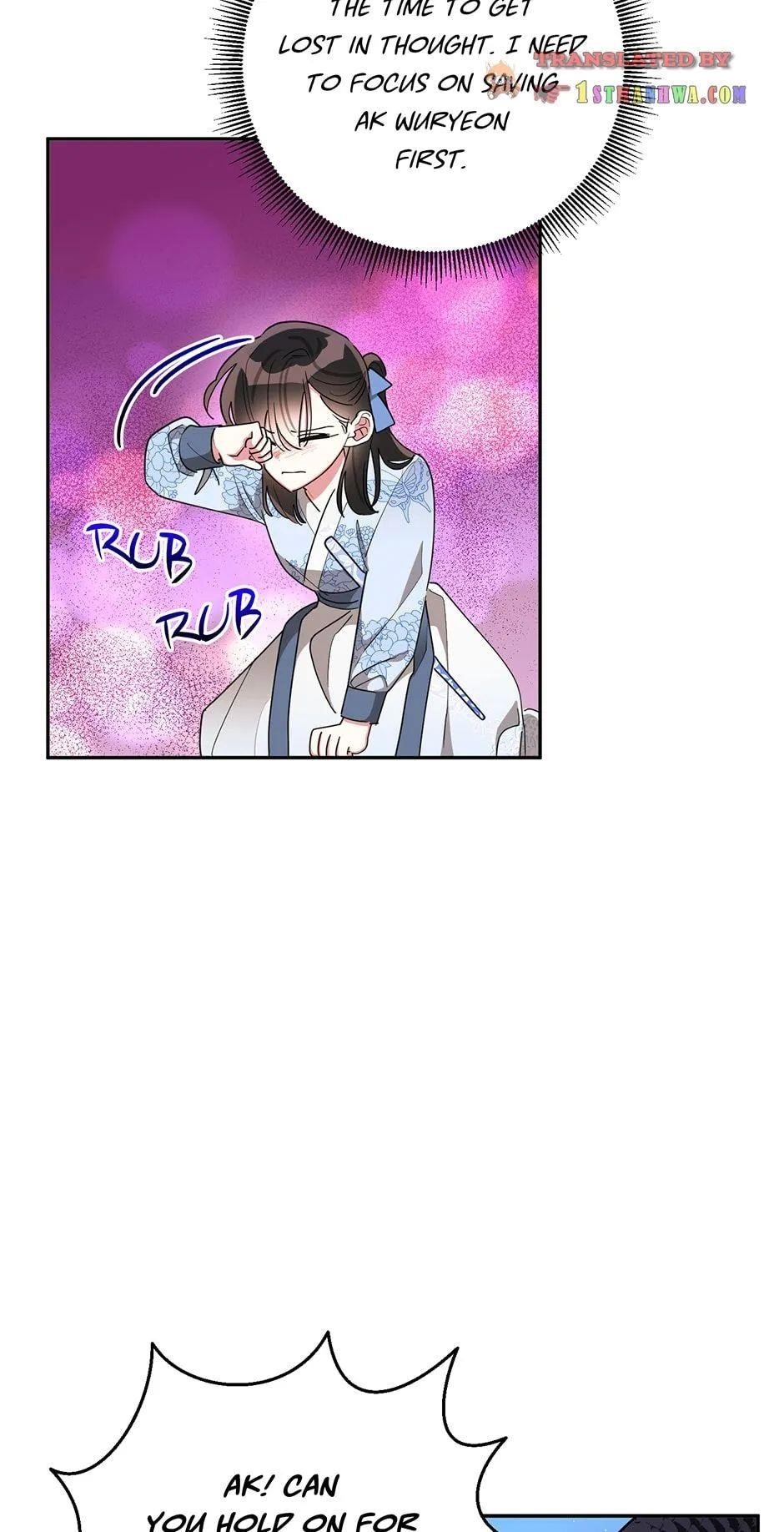 I Am the Precious Daughter of the Greatest Villain in the Fantasy World Chapter 66 - Page 19