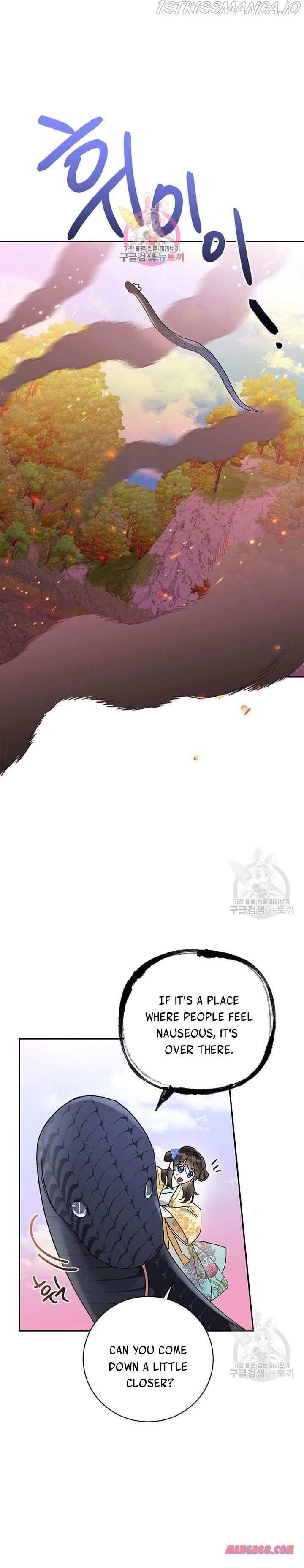 I Am the Precious Daughter of the Greatest Villain in the Fantasy World Chapter 72 - Page 1