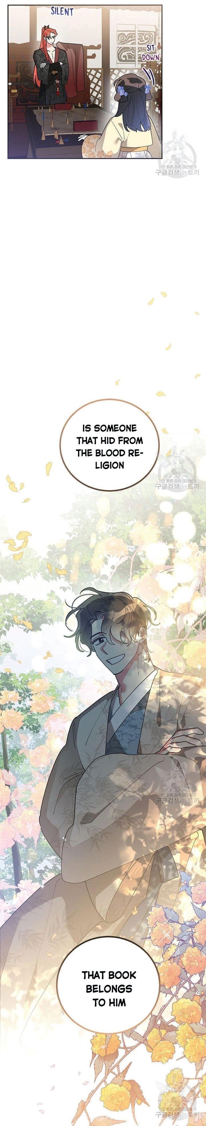 I Am the Precious Daughter of the Greatest Villain in the Fantasy World Chapter 73 - Page 6