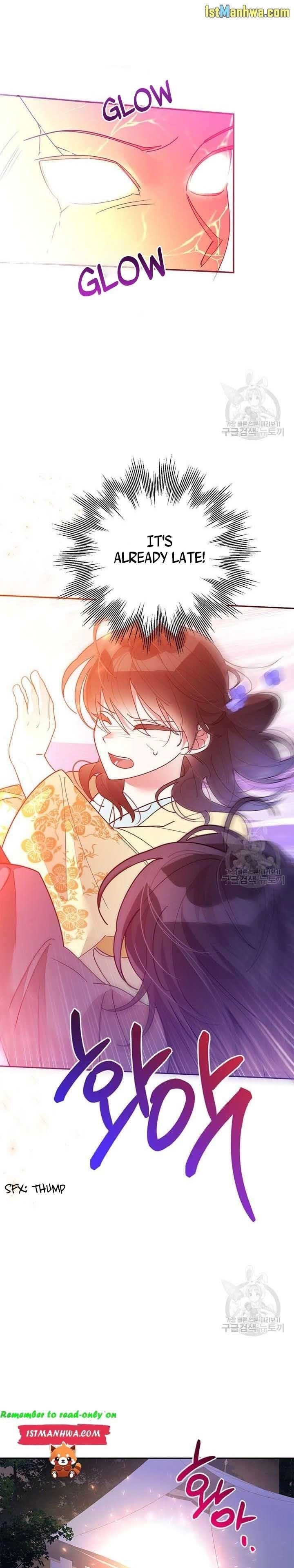 I Am the Precious Daughter of the Greatest Villain in the Fantasy World Chapter 74.5 - Page 8