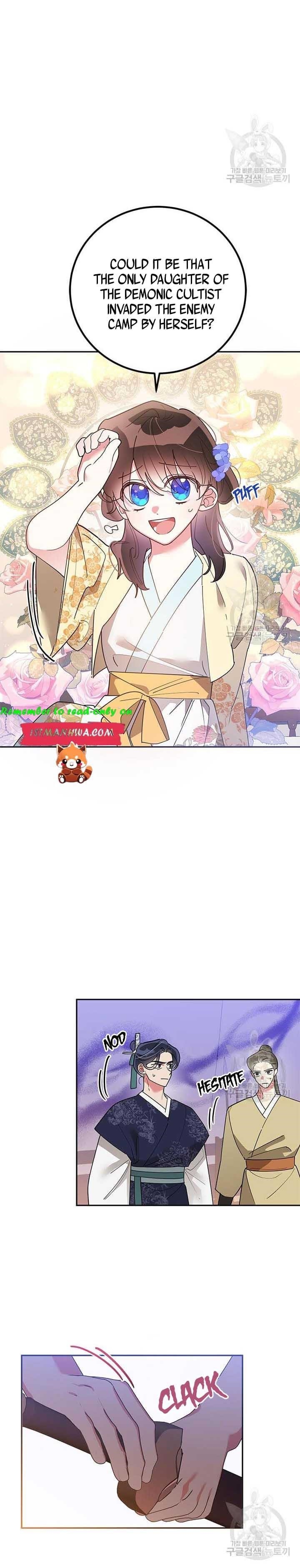 I Am the Precious Daughter of the Greatest Villain in the Fantasy World Chapter 74 - Page 10