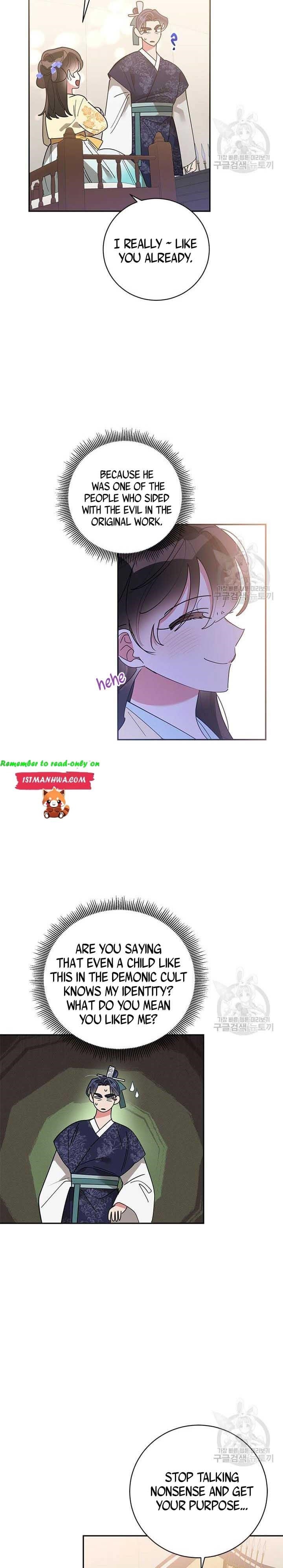 I Am the Precious Daughter of the Greatest Villain in the Fantasy World Chapter 74 - Page 12