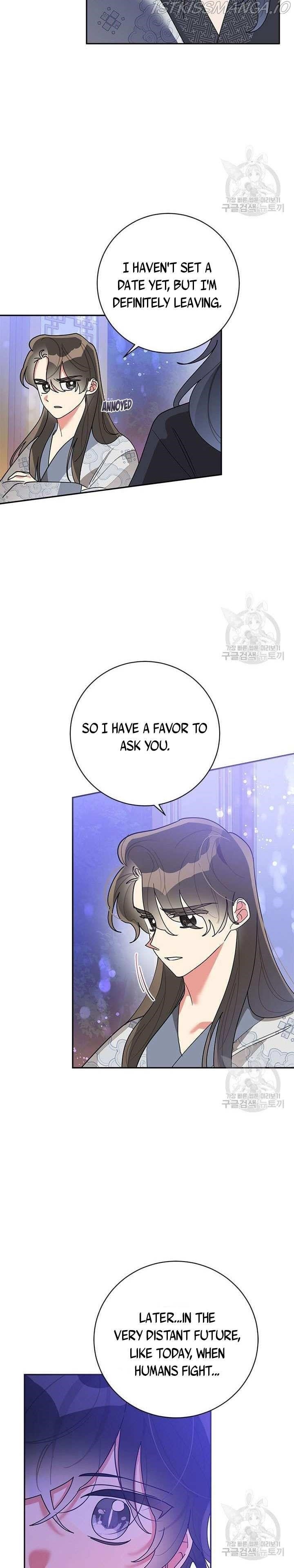 I Am the Precious Daughter of the Greatest Villain in the Fantasy World Chapter 75.5 - Page 4