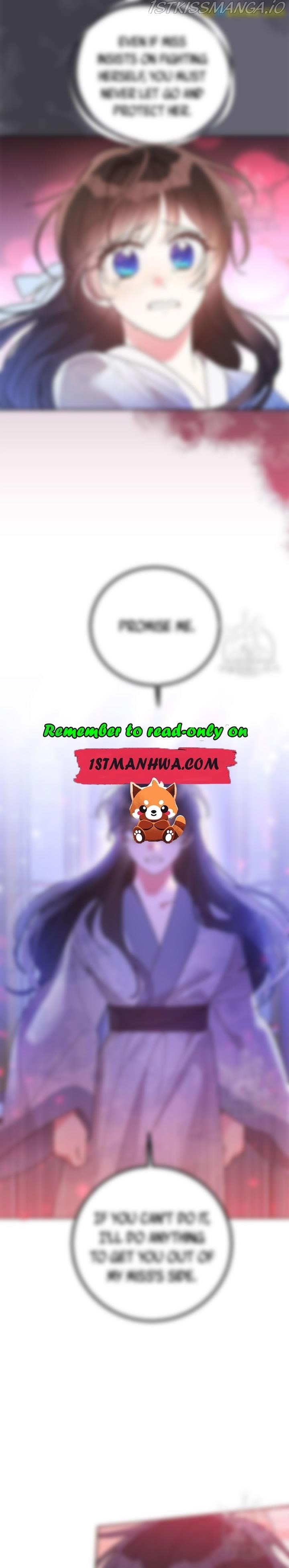 I Am the Precious Daughter of the Greatest Villain in the Fantasy World Chapter 75.5 - Page 6