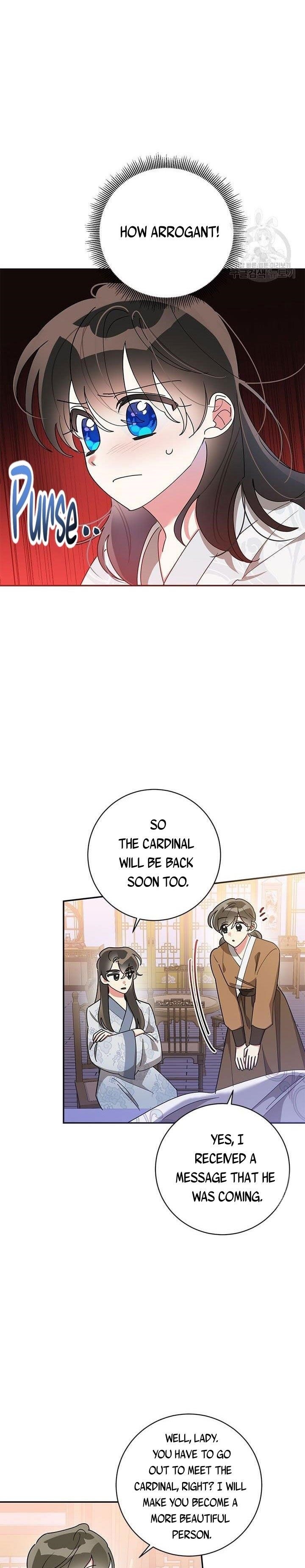 I Am the Precious Daughter of the Greatest Villain in the Fantasy World Chapter 76 - Page 2