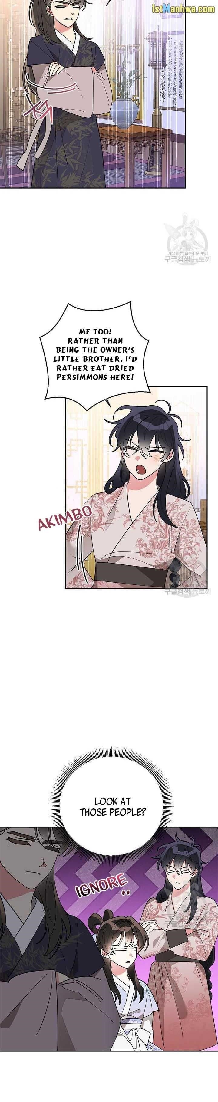 I Am the Precious Daughter of the Greatest Villain in the Fantasy World Chapter 77.5 - Page 8