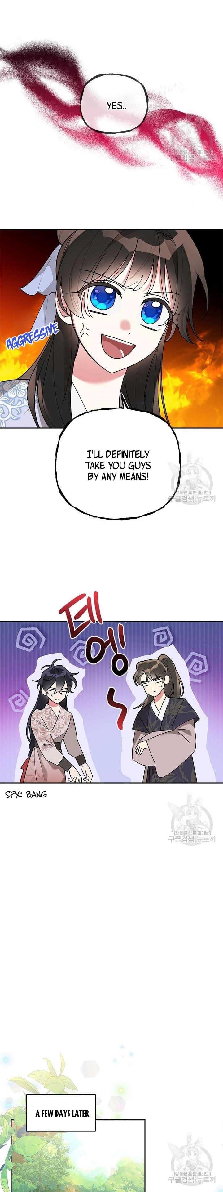 I Am the Precious Daughter of the Greatest Villain in the Fantasy World Chapter 77.5 - Page 9