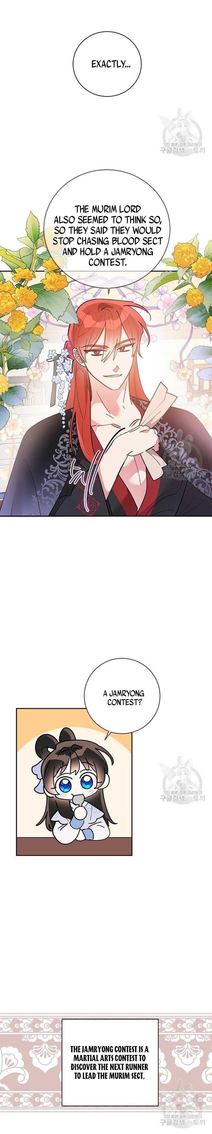 I Am the Precious Daughter of the Greatest Villain in the Fantasy World Chapter 77 - Page 4