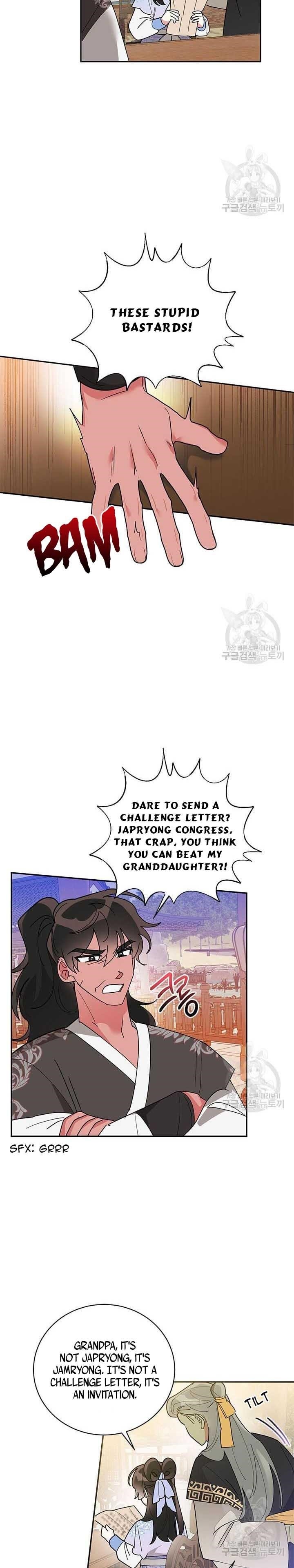 I Am the Precious Daughter of the Greatest Villain in the Fantasy World Chapter 77 - Page 8