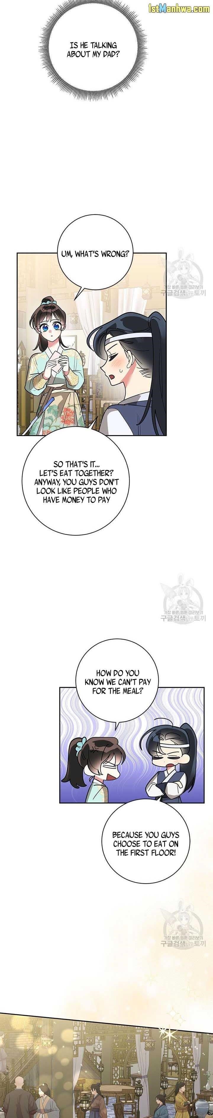 I Am the Precious Daughter of the Greatest Villain in the Fantasy World Chapter 78.5 - Page 2