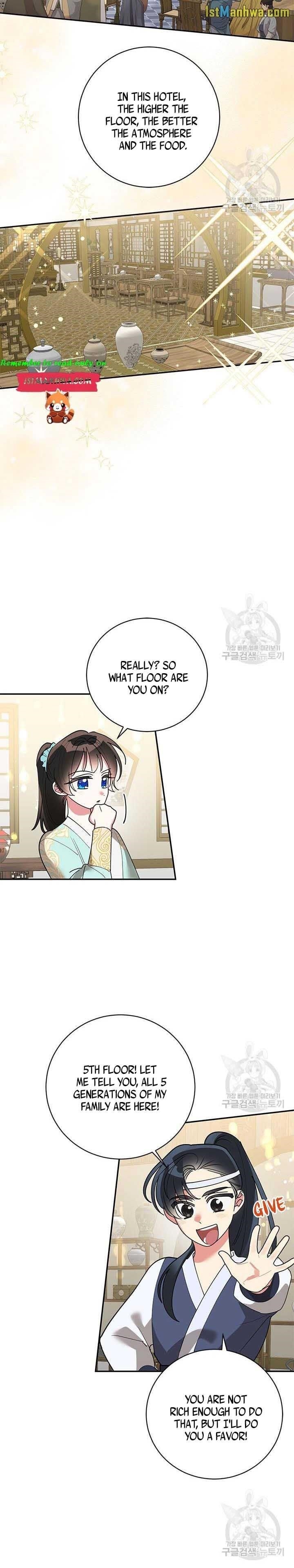 I Am the Precious Daughter of the Greatest Villain in the Fantasy World Chapter 78.5 - Page 3