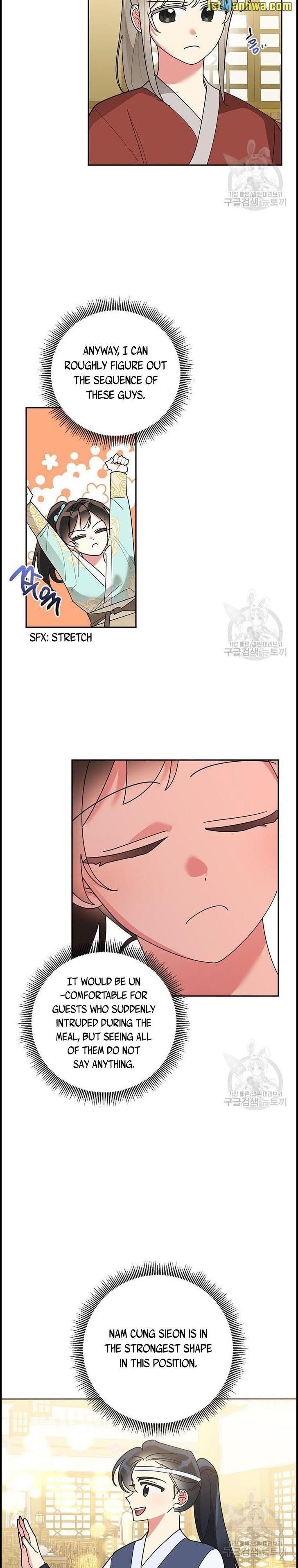 I Am the Precious Daughter of the Greatest Villain in the Fantasy World Chapter 79.5 - Page 1