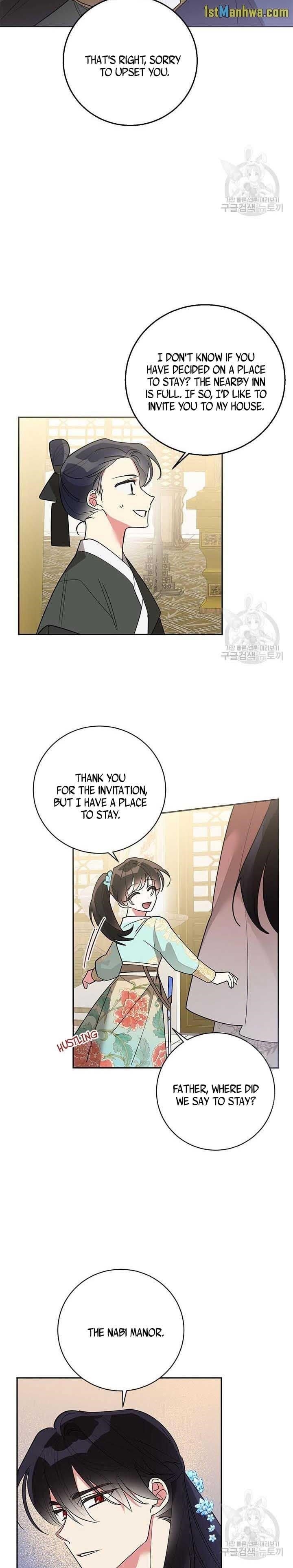 I Am the Precious Daughter of the Greatest Villain in the Fantasy World Chapter 80 - Page 6