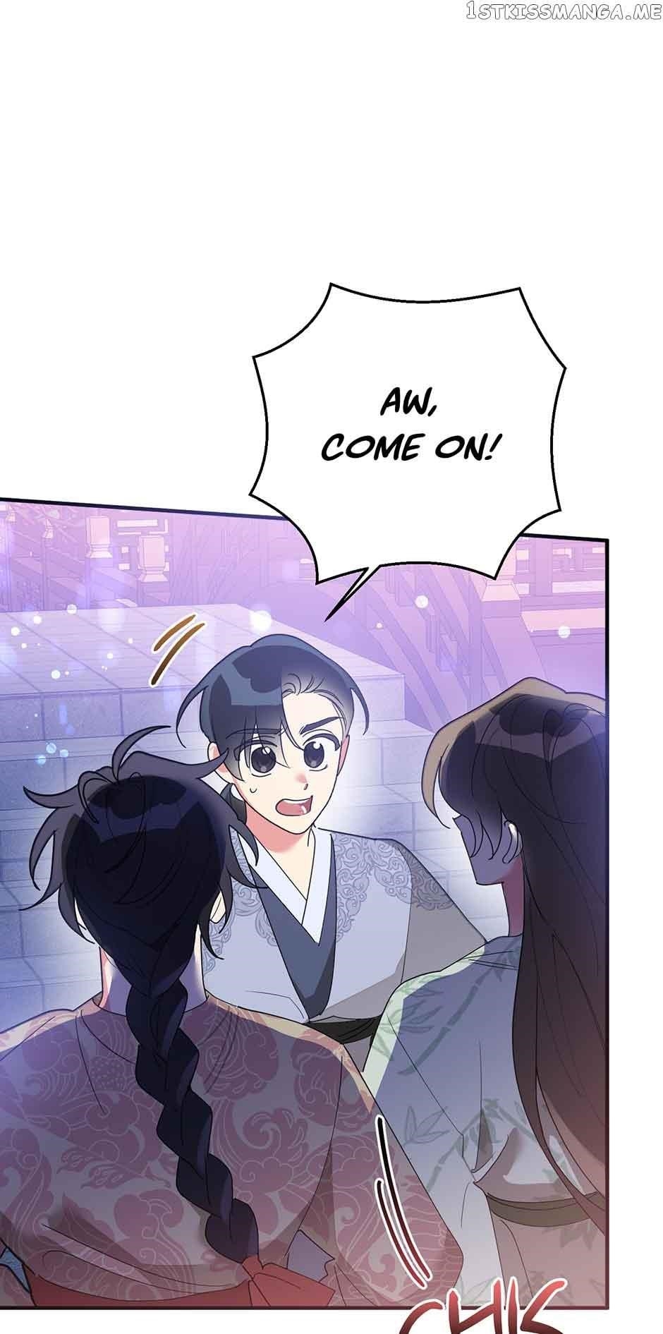 I Am the Precious Daughter of the Greatest Villain in the Fantasy World Chapter 81 - Page 22