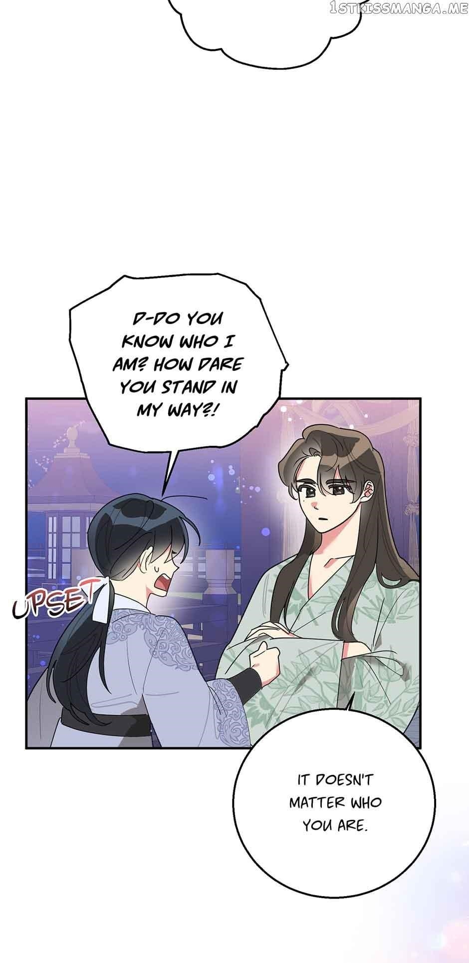 I Am the Precious Daughter of the Greatest Villain in the Fantasy World Chapter 81 - Page 25