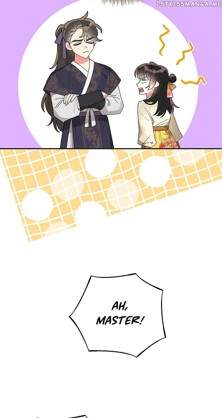 I Am the Precious Daughter of the Greatest Villain in the Fantasy World Chapter 81 - Page 5