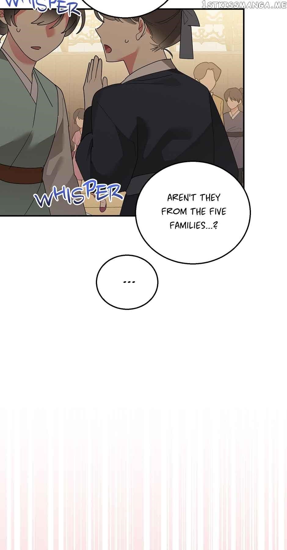 I Am the Precious Daughter of the Greatest Villain in the Fantasy World Chapter 81 - Page 56