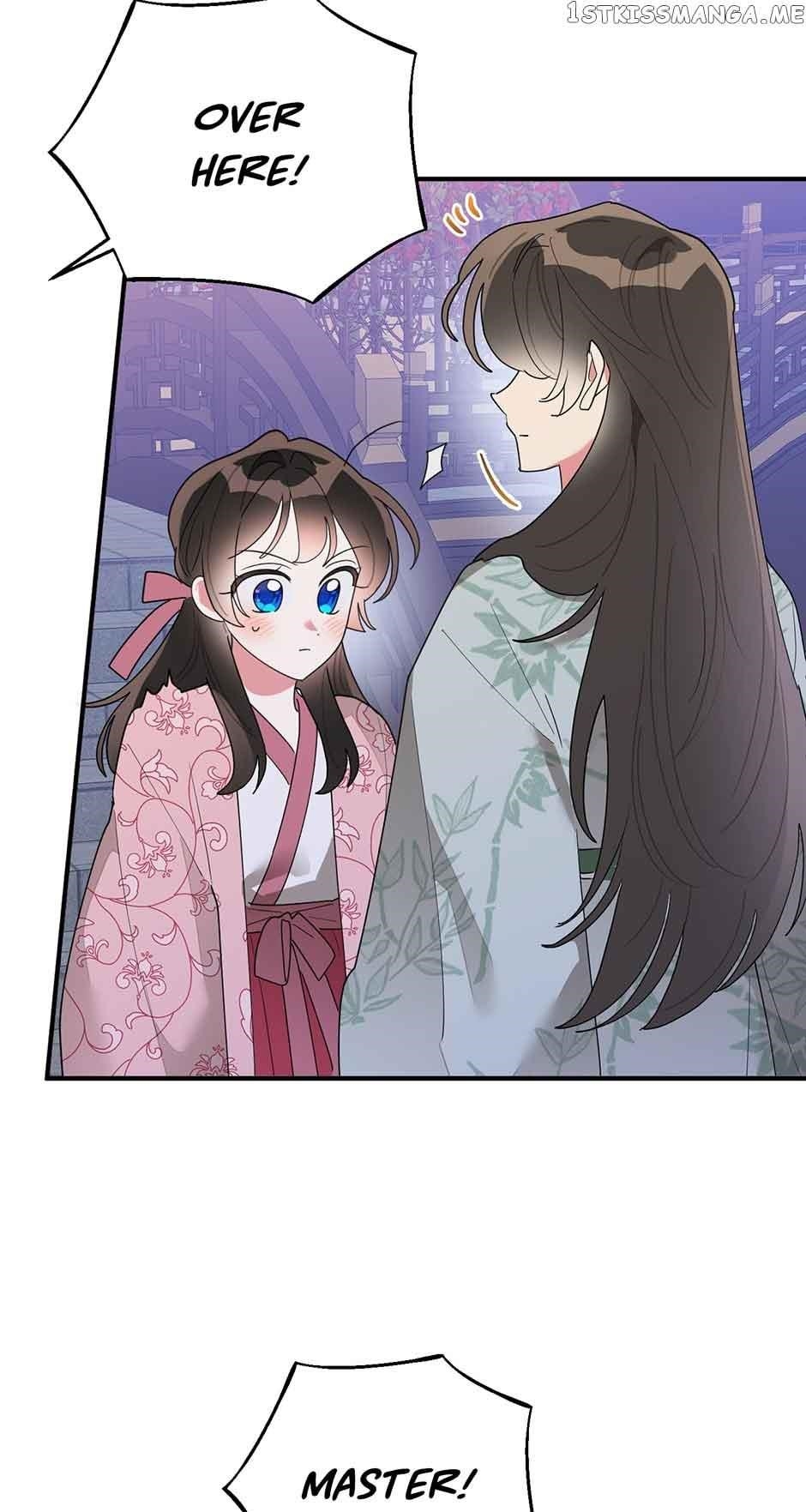 I Am the Precious Daughter of the Greatest Villain in the Fantasy World Chapter 81 - Page 6