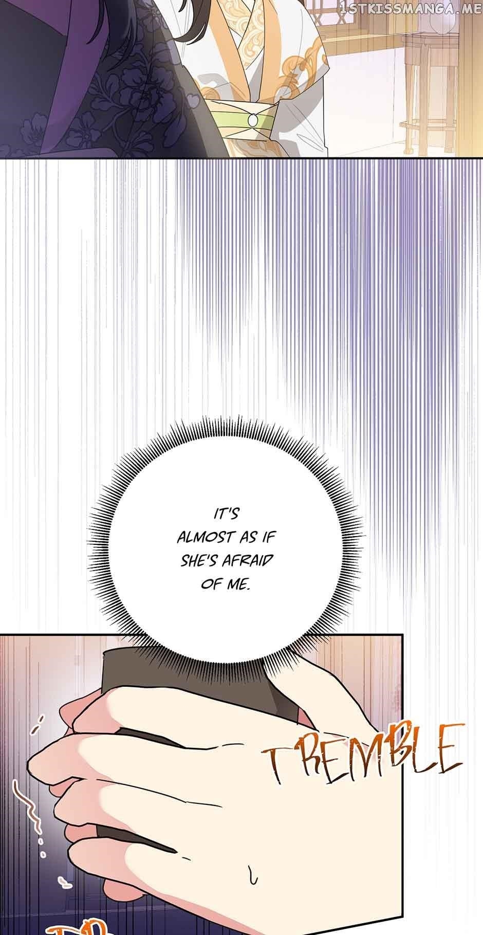 I Am the Precious Daughter of the Greatest Villain in the Fantasy World Chapter 82 - Page 53