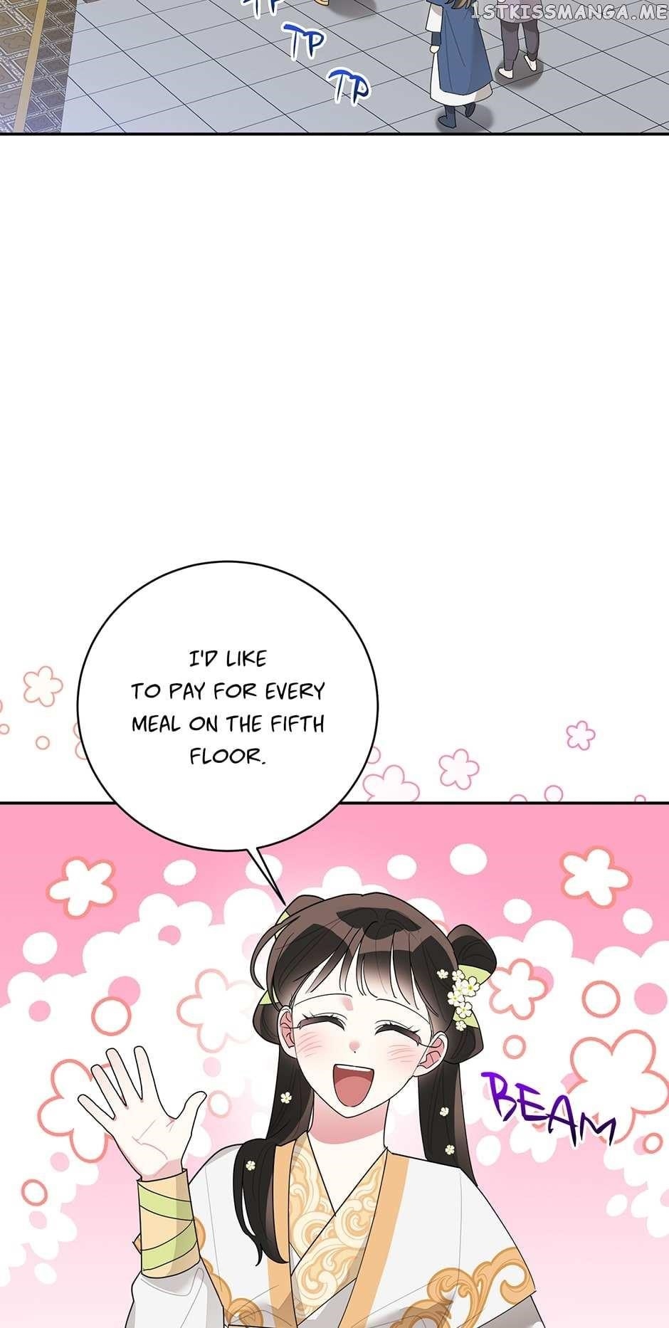 I Am the Precious Daughter of the Greatest Villain in the Fantasy World Chapter 83 - Page 19