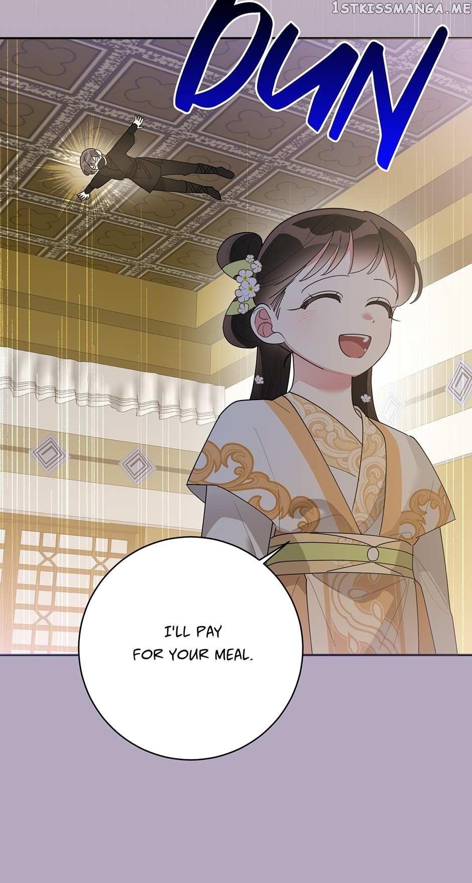 I Am the Precious Daughter of the Greatest Villain in the Fantasy World Chapter 83 - Page 24