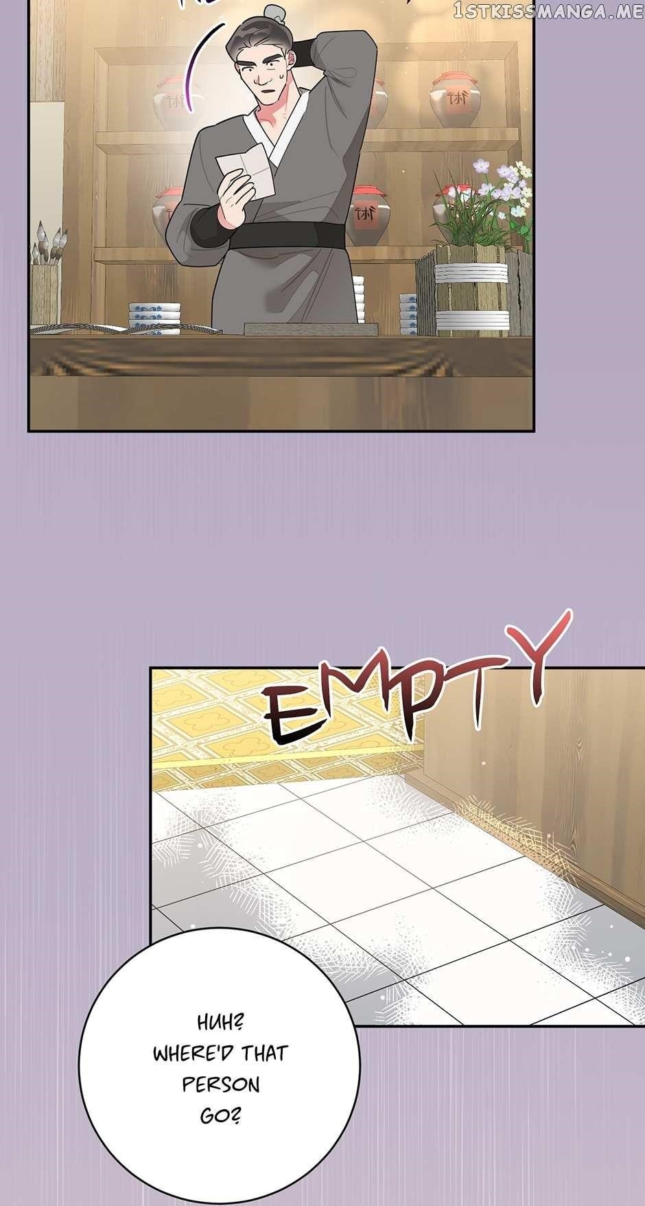 I Am the Precious Daughter of the Greatest Villain in the Fantasy World Chapter 83 - Page 29