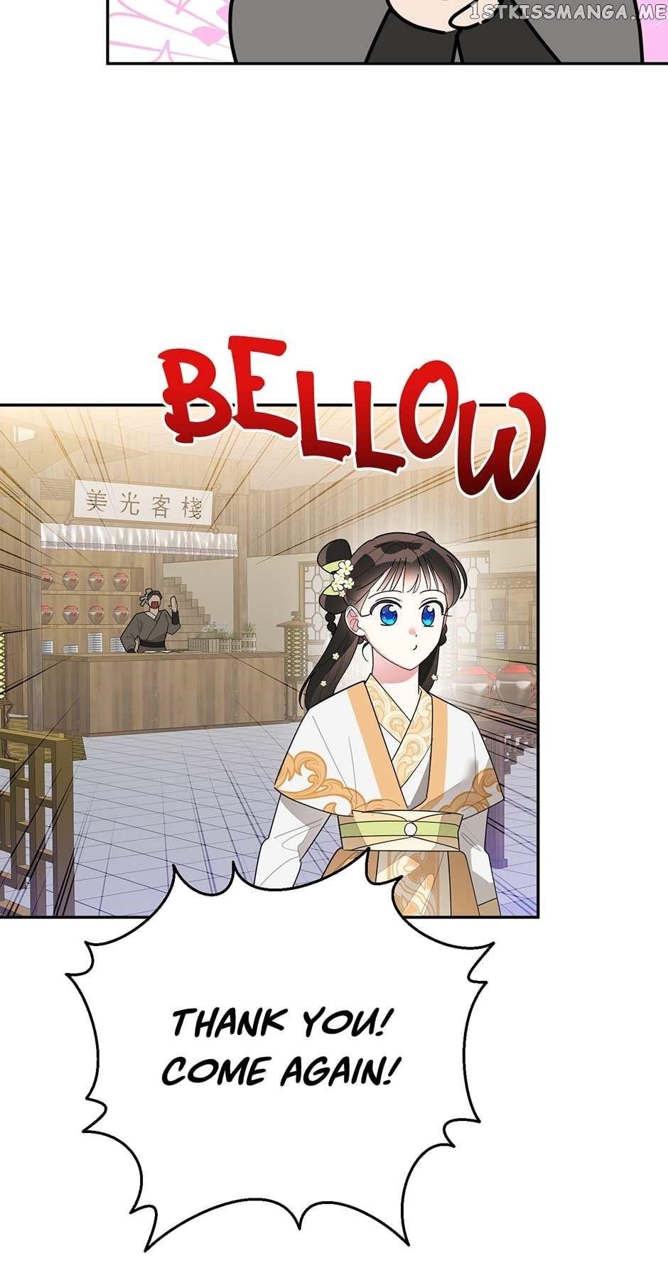 I Am the Precious Daughter of the Greatest Villain in the Fantasy World Chapter 83 - Page 35